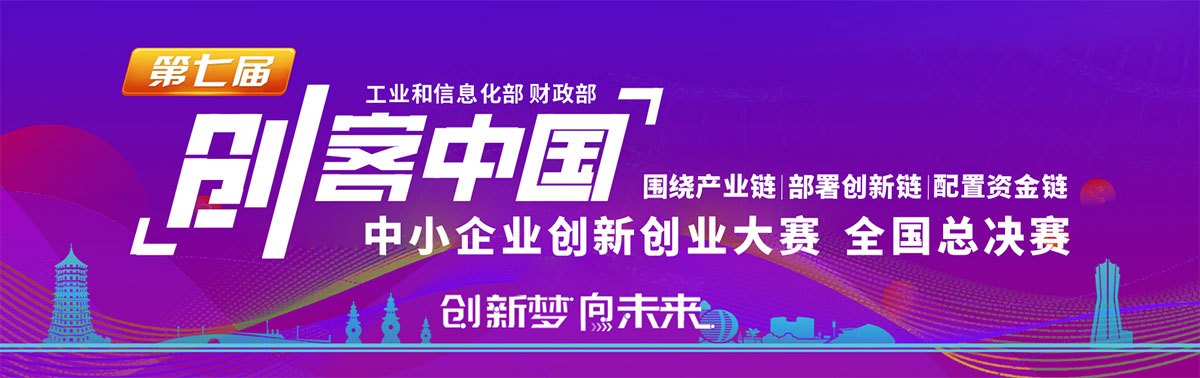 濟(jì)寧市天眾機(jī)械有限公司<br>